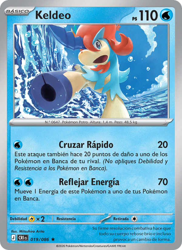 Keldeo 019 — Caos Creciente (Spanish Pokémon TCG card)