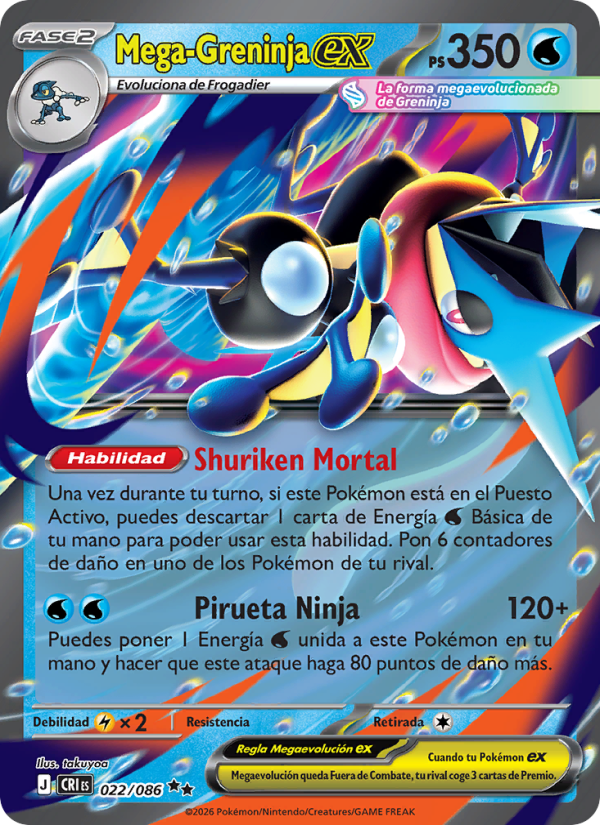Mega-Greninja ex 022 — Caos Creciente (Spanish Pokémon TCG card)