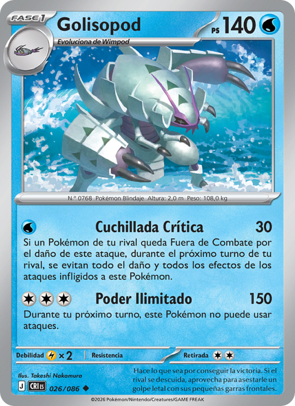 Golisopod 026 — Caos Creciente (Spanish Pokémon TCG card)