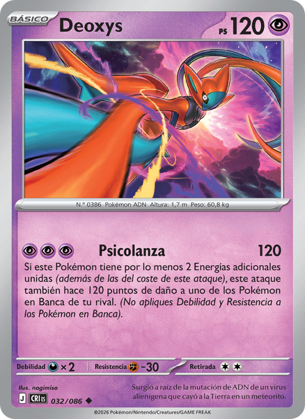 Deoxys 032 — Caos Creciente (Spanish Pokémon TCG card)