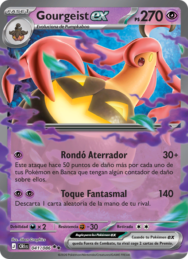 Gourgeist ex 041 — Caos Creciente (Spanish Pokémon TCG card)