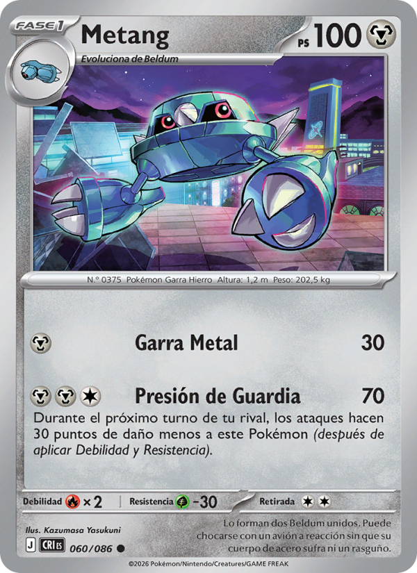 Metang 060 — Caos Creciente (Spanish Pokémon TCG card)