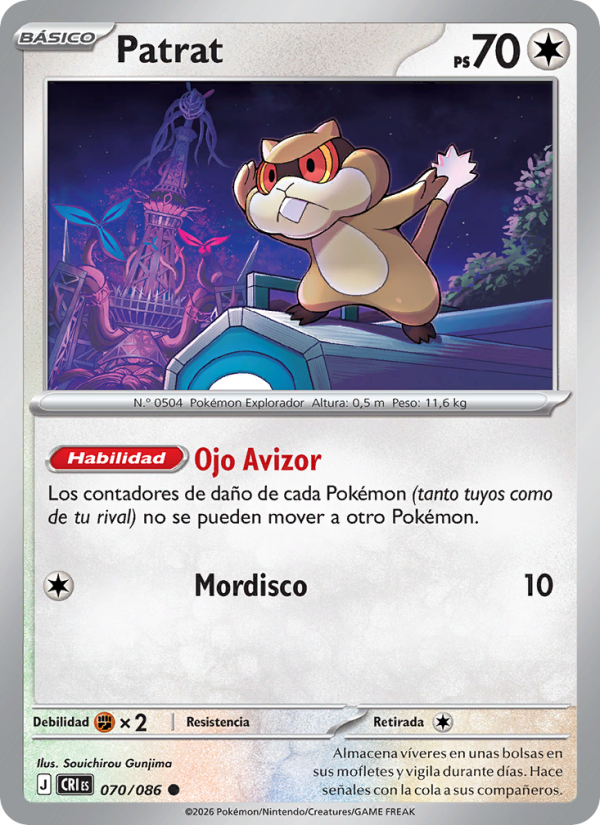 Patrat 070 — Caos Creciente (Spanish Pokémon TCG card)