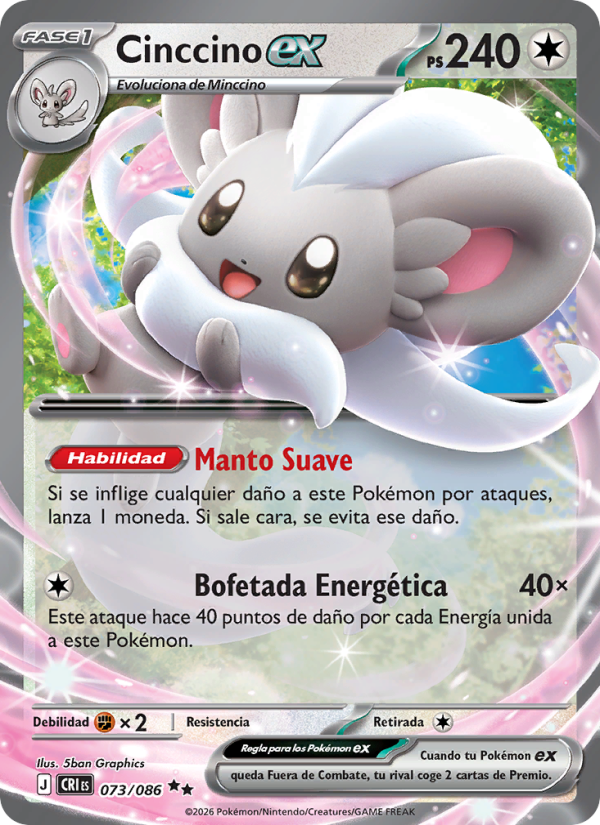 Cinccino ex 073 — Caos Creciente (Spanish Pokémon TCG card)
