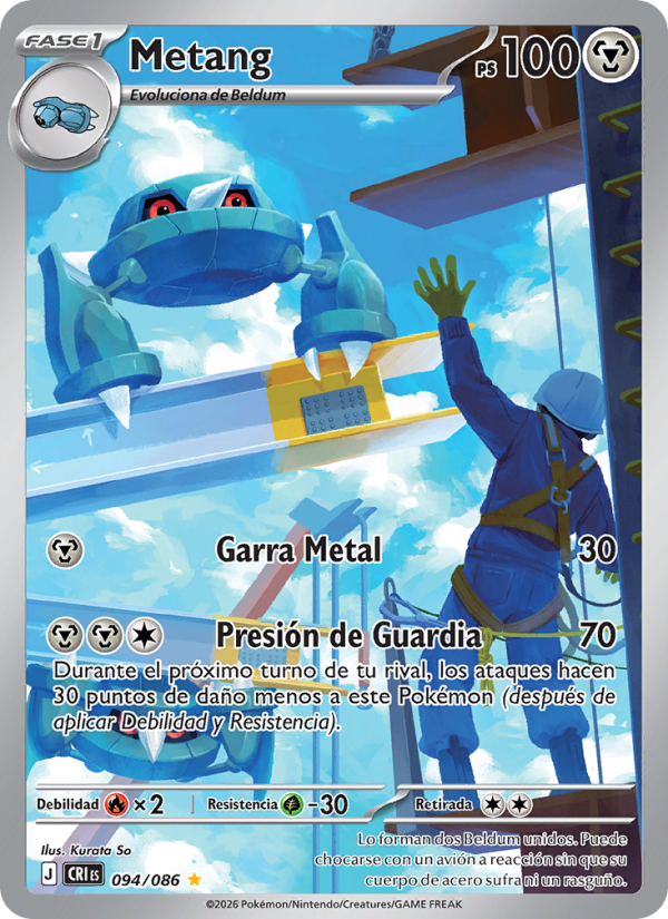 Metang 094 — Caos Creciente (Spanish Pokémon TCG card)