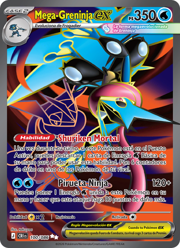 Mega-Greninja ex 100 — Caos Creciente (Spanish Pokémon TCG card)
