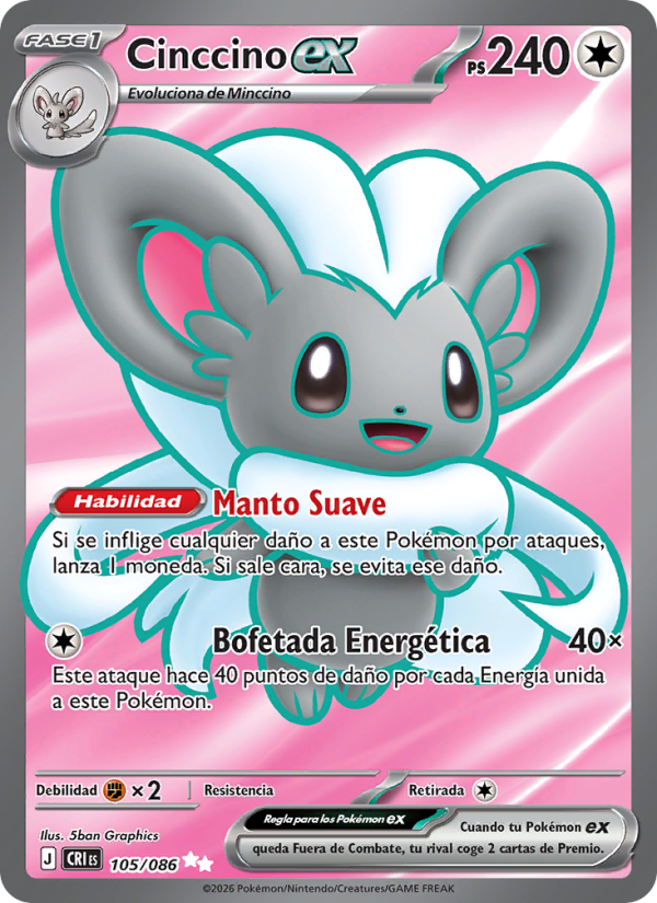 Cinccino ex 105 — Caos Creciente (Spanish Pokémon TCG card)