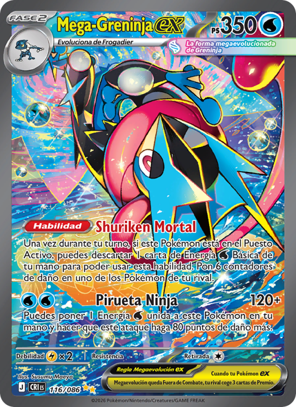 Mega-Greninja ex 116 — Caos Creciente (Spanish Pokémon TCG card)