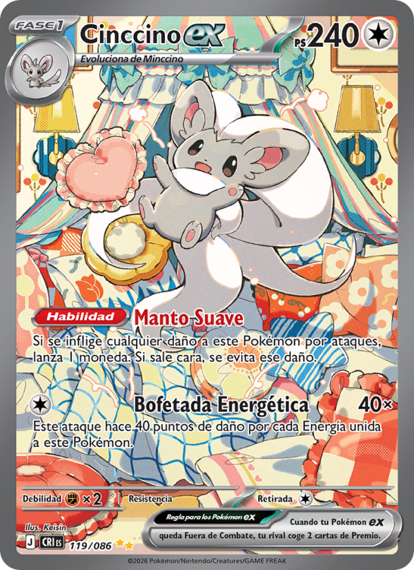 Cinccino ex 119 — Caos Creciente (Spanish Pokémon TCG card)
