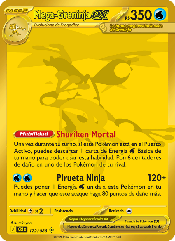 Mega-Greninja ex 122 — Caos Creciente (Spanish Pokémon TCG card)
