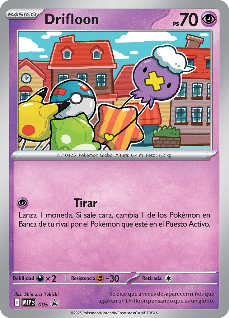 Drifloon 005 — MEP Black Star Promos (Spanish Pokémon TCG card)