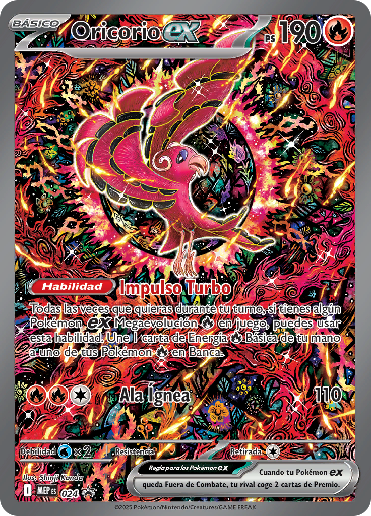 Oricorio ex 024 — MEP Black Star Promos (Spanish Pokémon TCG card)