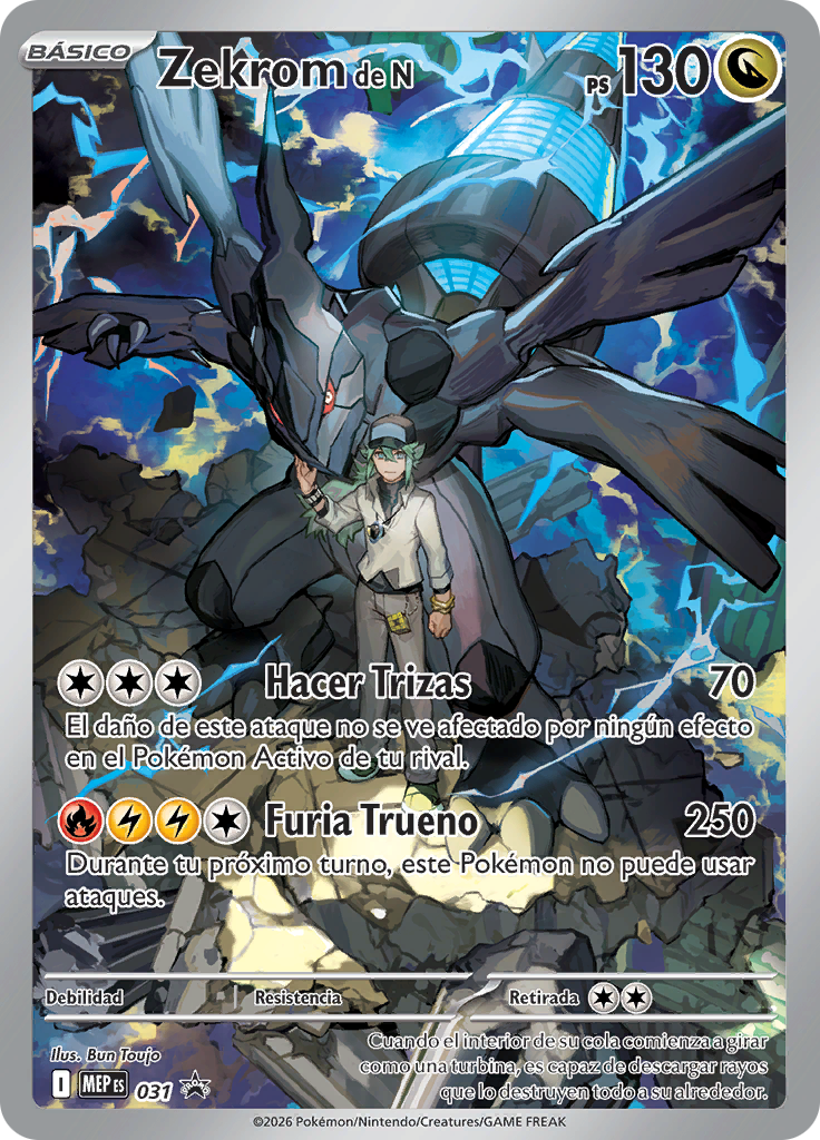 Zekrom de N 031 — MEP Black Star Promos (Spanish Pokémon TCG card)