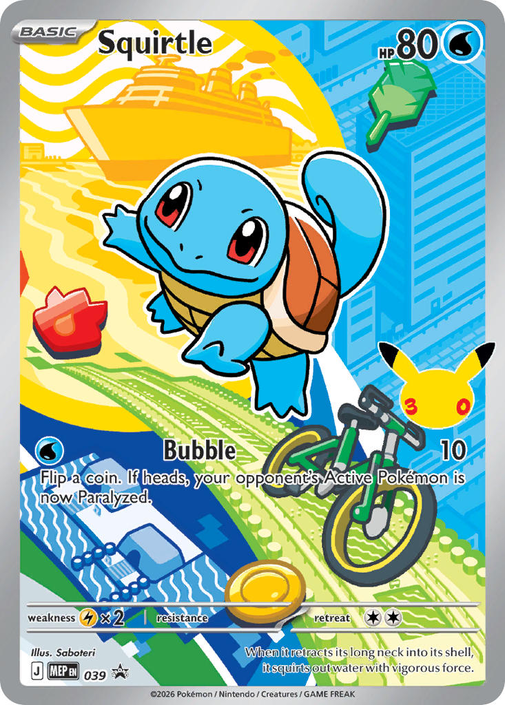 Squirtle 039 — MEP Black Star Promos (Spanish Pokémon TCG card)