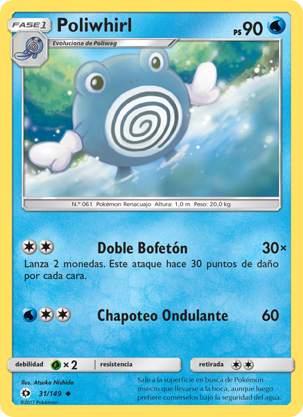 Poliwhirl 31 — Sol y Luna (Spanish Pokémon TCG card)