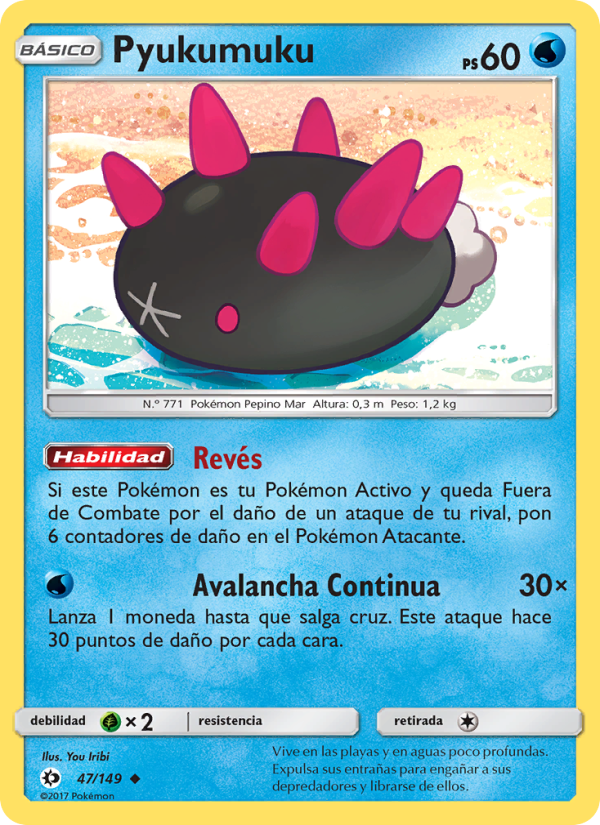 Pyukumuku 47 — Sol y Luna (Spanish Pokémon TCG card)