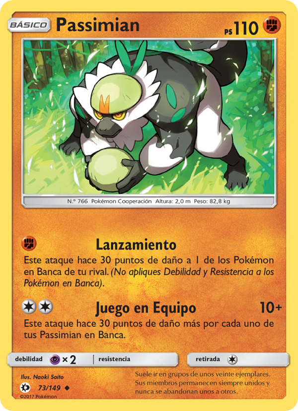 Passimian 73 — Sol y Luna (Spanish Pokémon TCG card)