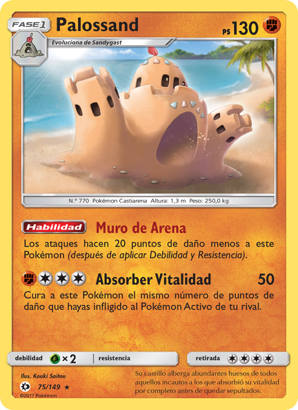 Palossand 75 — Sol y Luna (Spanish Pokémon TCG card)