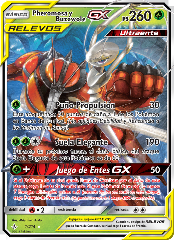 Expansión Vínculos Indestructibles