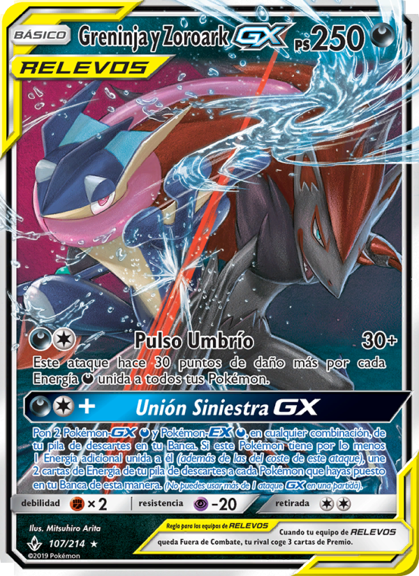 Greninja y Zoroark GX 107 — Vínculos Indestructibles (Spanish Pokémon TCG card)