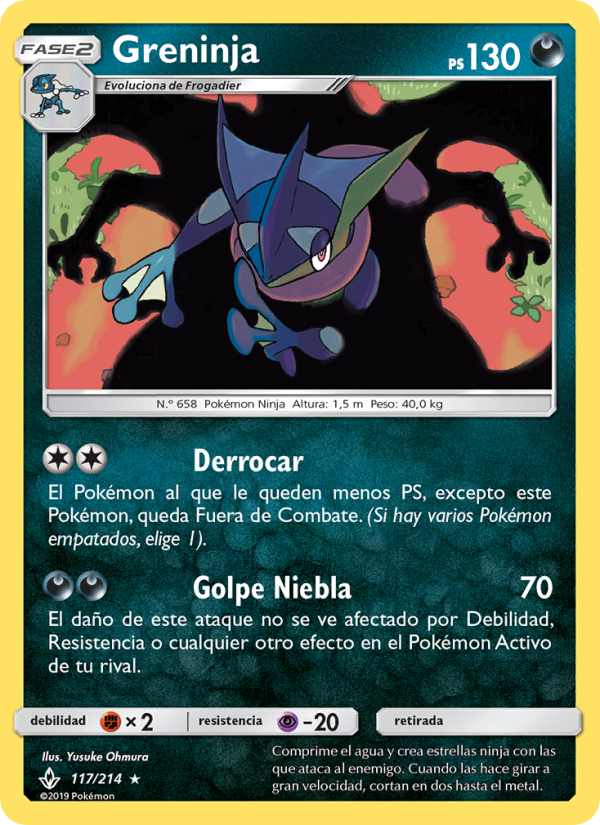 Greninja 117 — Vínculos Indestructibles (Spanish Pokémon TCG card)