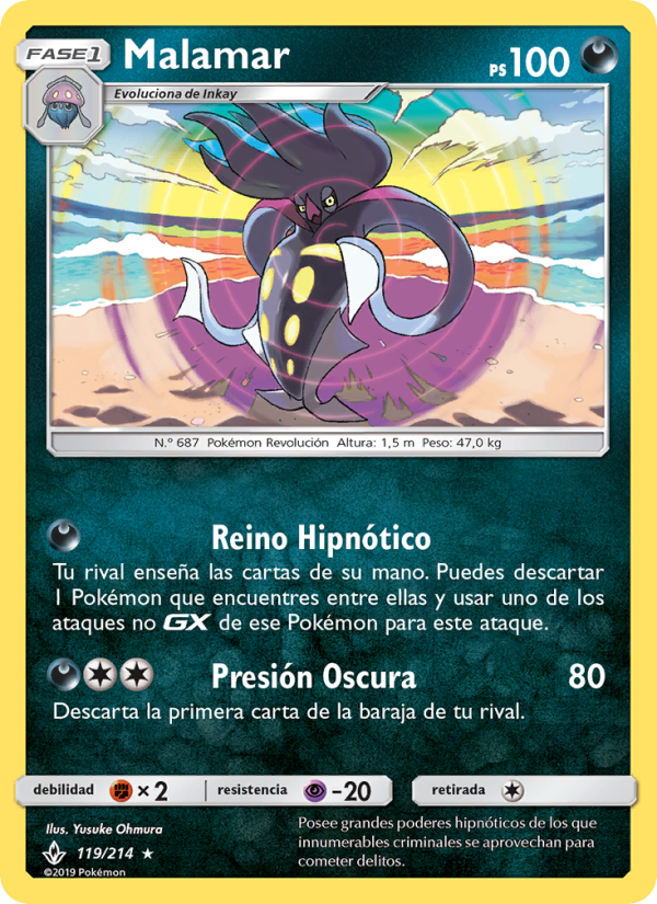 Malamar 119 — Vínculos Indestructibles (Spanish Pokémon TCG card)