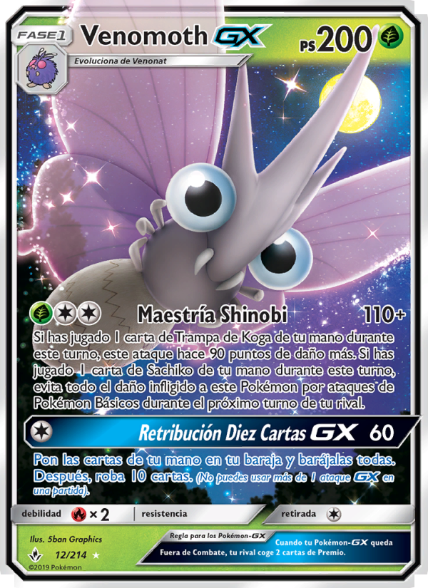 Venomoth GX 12 — Vínculos Indestructibles (Spanish Pokémon TCG card)
