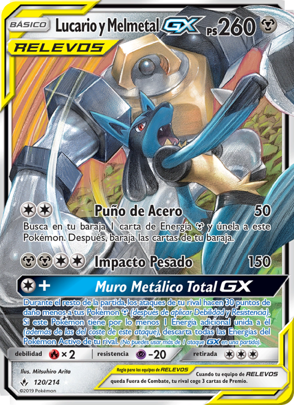 Lucario y Melmetal GX 120 — Vínculos Indestructibles (Spanish Pokémon TCG card)