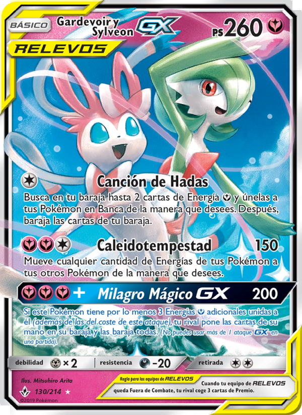 Gardevoir y Sylveon GX 130 — Vínculos Indestructibles (Spanish Pokémon TCG card)