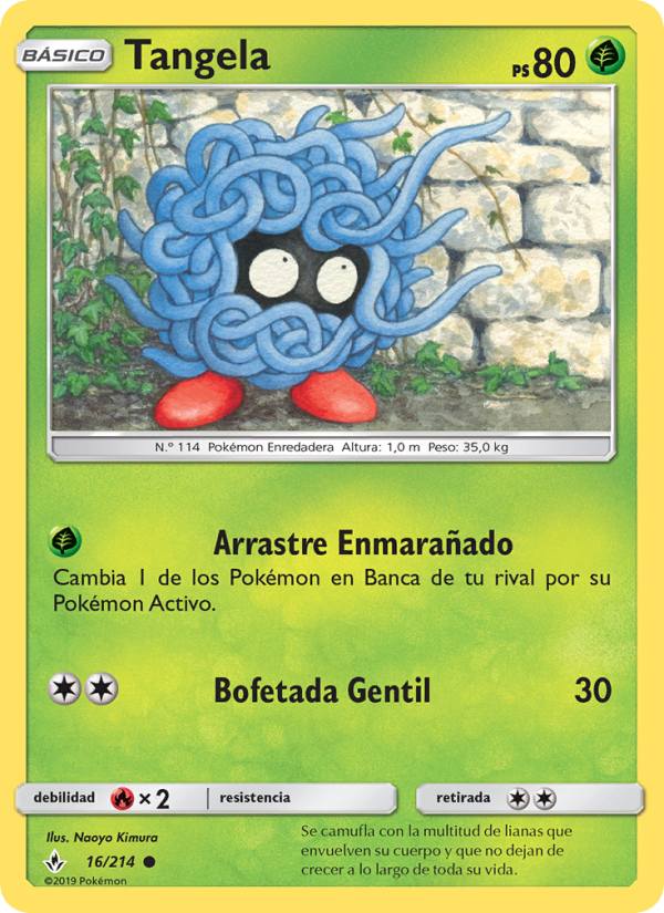 Tangela 16 — Vínculos Indestructibles (Spanish Pokémon TCG card)