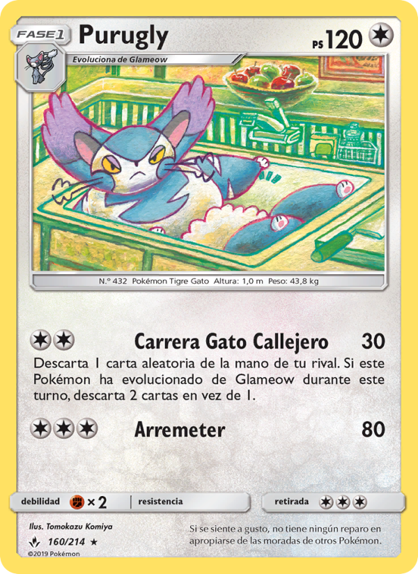 Purugly 160 — Vínculos Indestructibles (Spanish Pokémon TCG card)