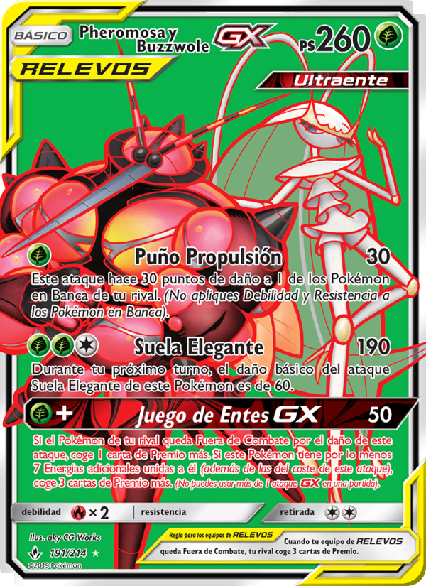 Pheromosa y Buzzwole GX 191 — Vínculos Indestructibles (Spanish Pokémon TCG card)