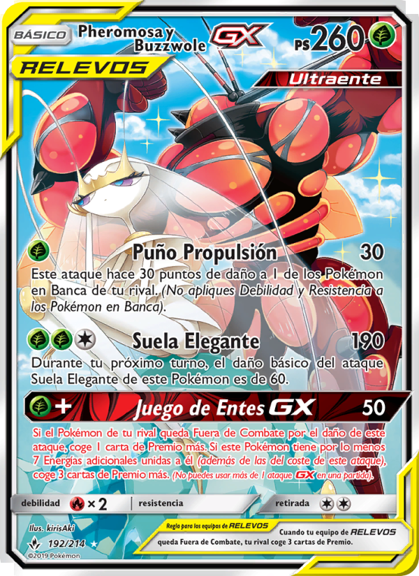 Pheromosa y Buzzwole GX 192 — Vínculos Indestructibles (Spanish Pokémon TCG card)