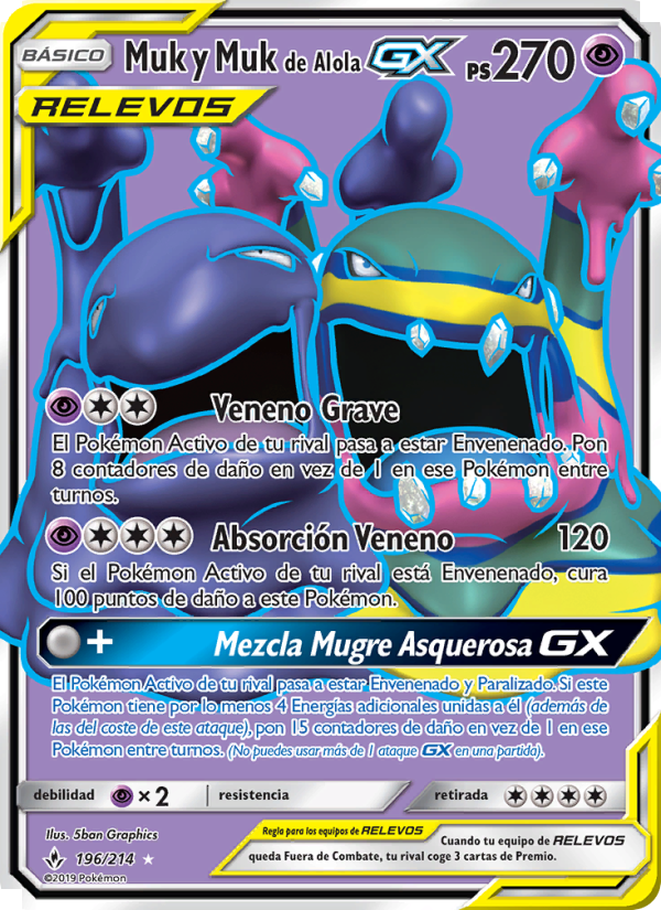 Muk y Muk de Alola GX 196 — Vínculos Indestructibles (Spanish Pokémon TCG card)