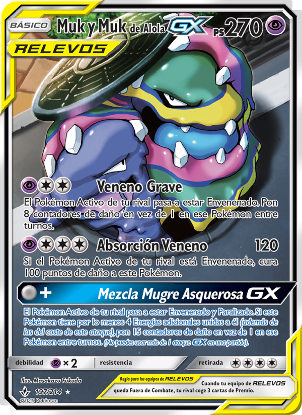Muk y Muk de Alola GX 197 — Vínculos Indestructibles (Spanish Pokémon TCG card)
