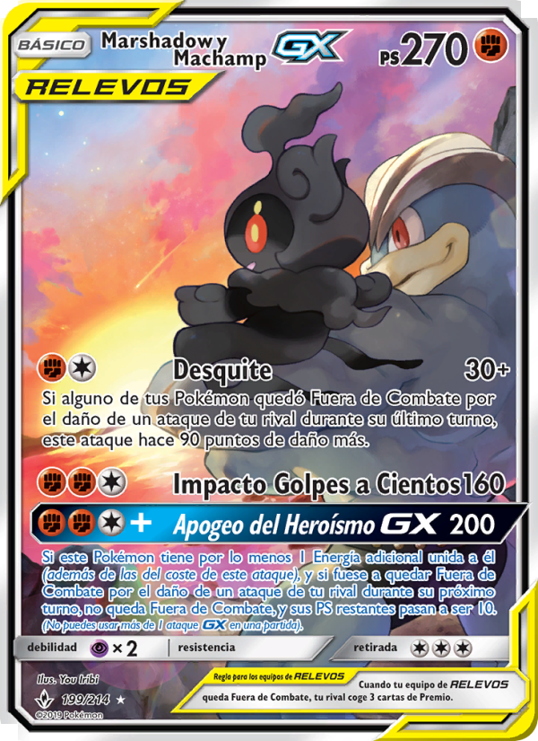 Marshadow y Machamp GX 199 — Vínculos Indestructibles (Spanish Pokémon TCG card)