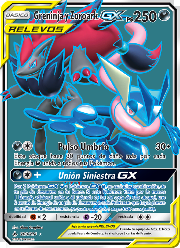 Greninja y Zoroark GX 200 — Vínculos Indestructibles (Spanish Pokémon TCG card)