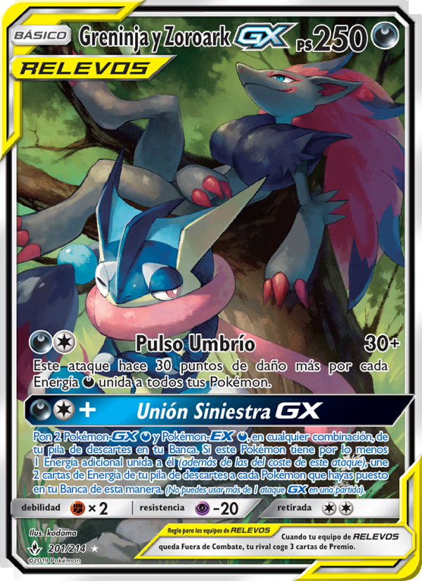 Greninja y Zoroark GX 201 — Vínculos Indestructibles (Spanish Pokémon TCG card)