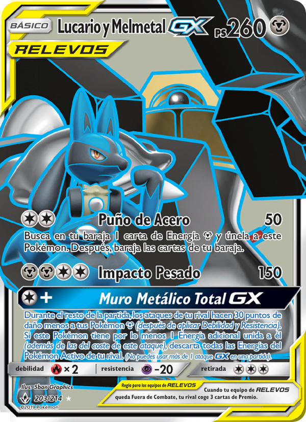 Lucario y Melmetal GX 203 — Vínculos Indestructibles (Spanish Pokémon TCG card)