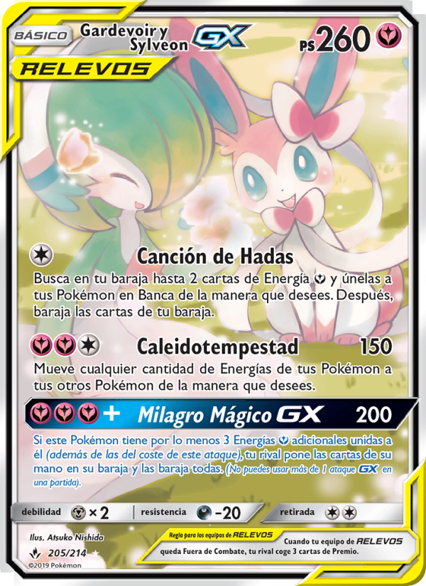 Gardevoir y Sylveon GX 205 — Vínculos Indestructibles (Spanish Pokémon TCG card)