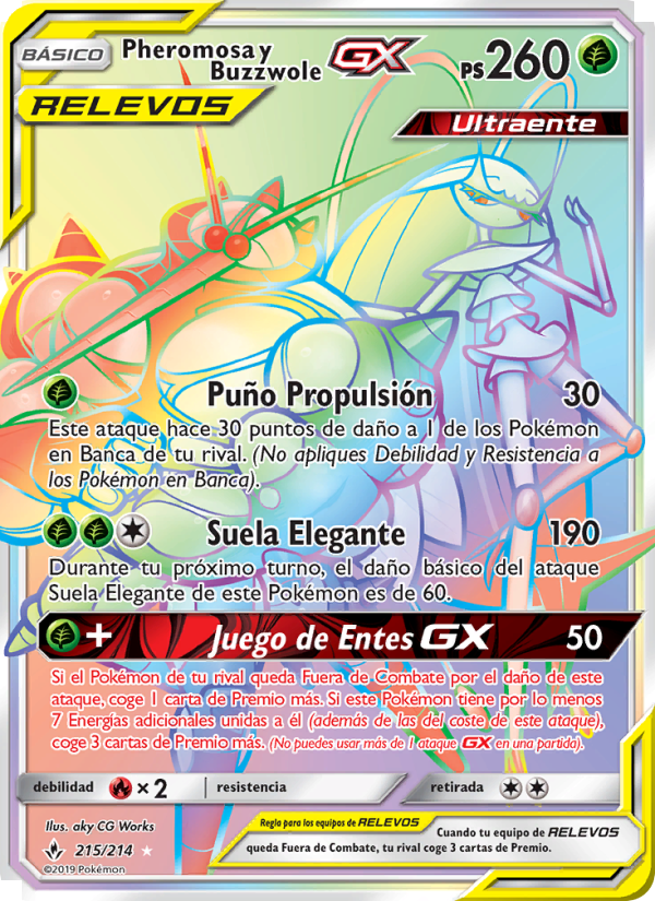 Pheromosa y Buzzwole GX 215 — Vínculos Indestructibles (Spanish Pokémon TCG card)