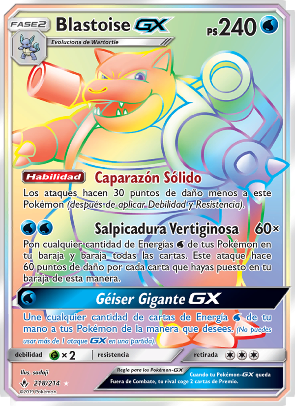 Blastoise GX 218 — Vínculos Indestructibles (Spanish Pokémon TCG card)