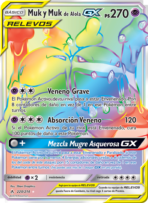 Muk y Muk de Alola GX 220 — Vínculos Indestructibles (Spanish Pokémon TCG card)
