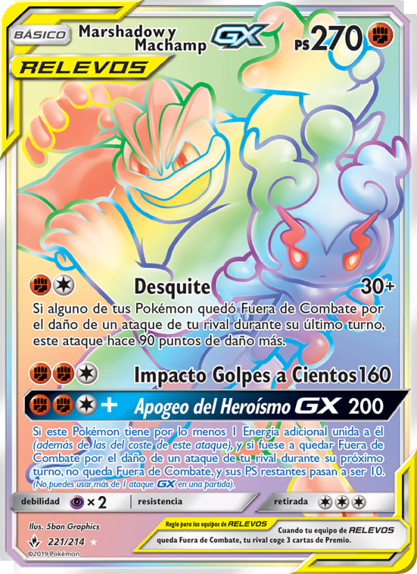 Marshadow y Machamp GX 221 — Vínculos Indestructibles (Spanish Pokémon TCG card)