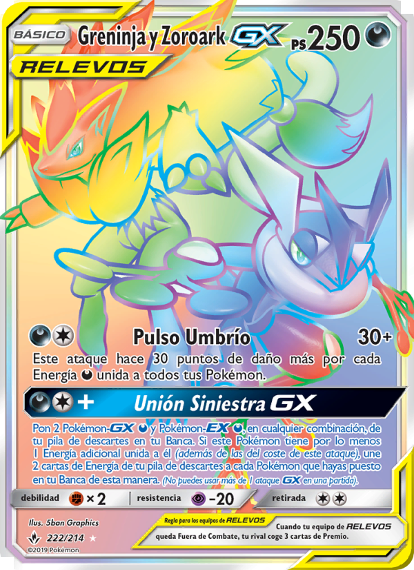 Greninja y Zoroark GX 222 — Vínculos Indestructibles (Spanish Pokémon TCG card)