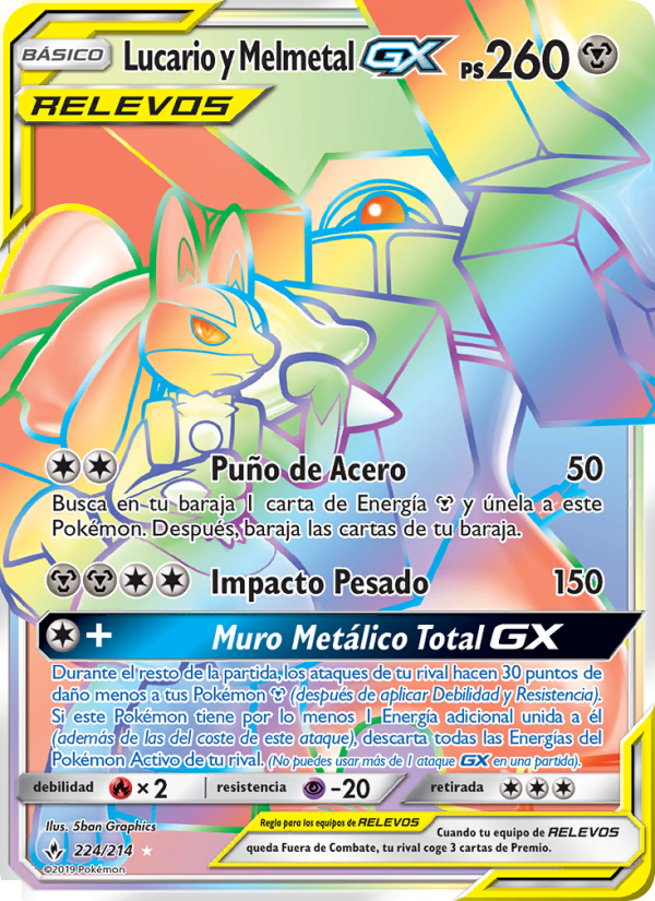 Lucario y Melmetal GX 224 — Vínculos Indestructibles (Spanish Pokémon TCG card)