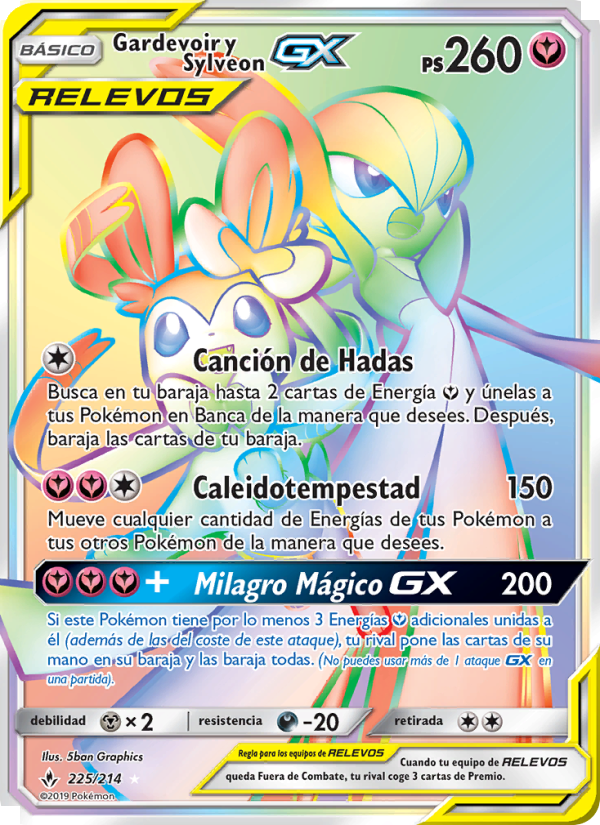 Gardevoir y Sylveon GX 225 — Vínculos Indestructibles (Spanish Pokémon TCG card)