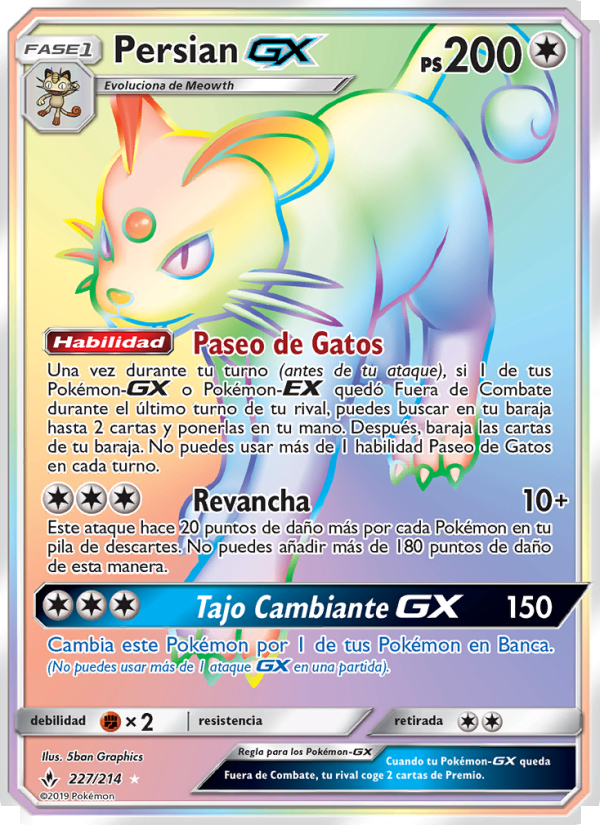 Persian GX 227 — Vínculos Indestructibles (Spanish Pokémon TCG card)
