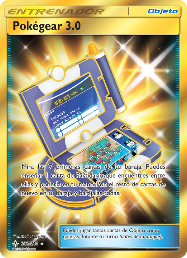 Pokégear 3.0 233 — Vínculos Indestructibles (Spanish Pokémon TCG card)