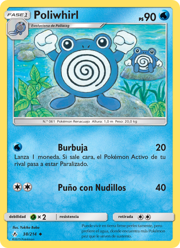 Poliwhirl 38 — Vínculos Indestructibles (Spanish Pokémon TCG card)